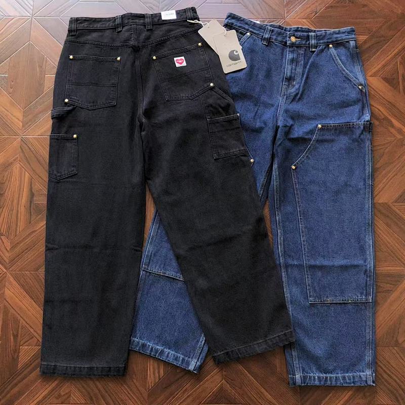 C RH Rtt Trousers