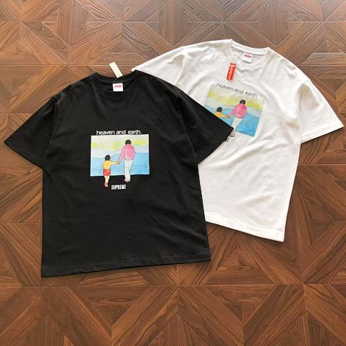 Supreme T-Shirt