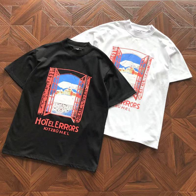 House OF Errors T-Shirt