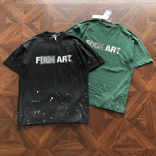 Far T-Shirt