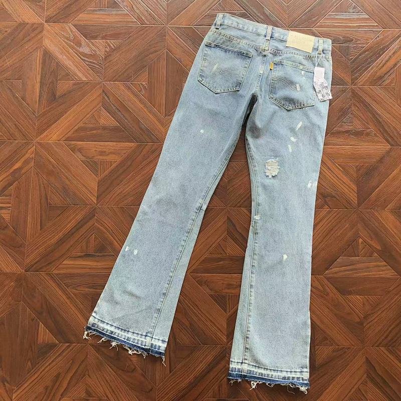 Gallery Dept Trousers
