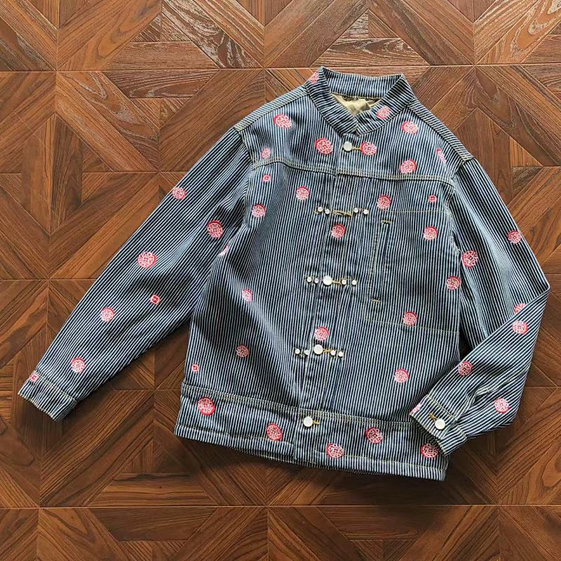 Jacket from RainbowReps