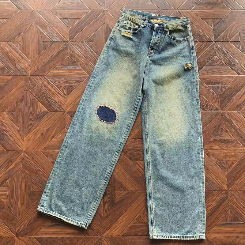 E.r.d Trousers