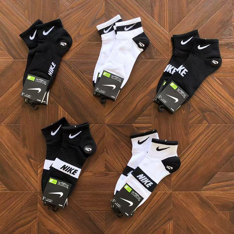 Nike Socks