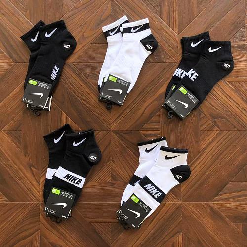 Nike Socks