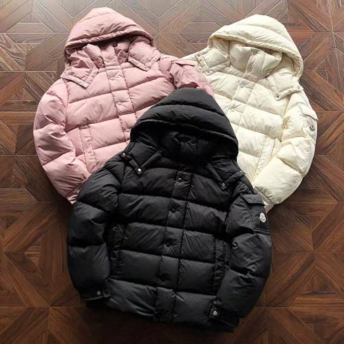 M R Down Jacket