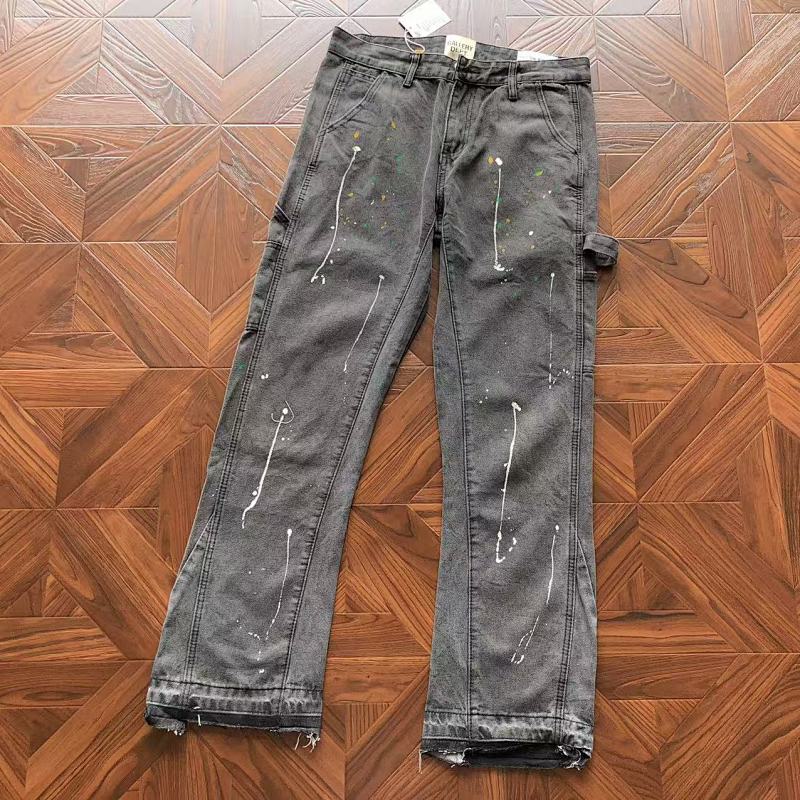 Gallery Dept Trousers