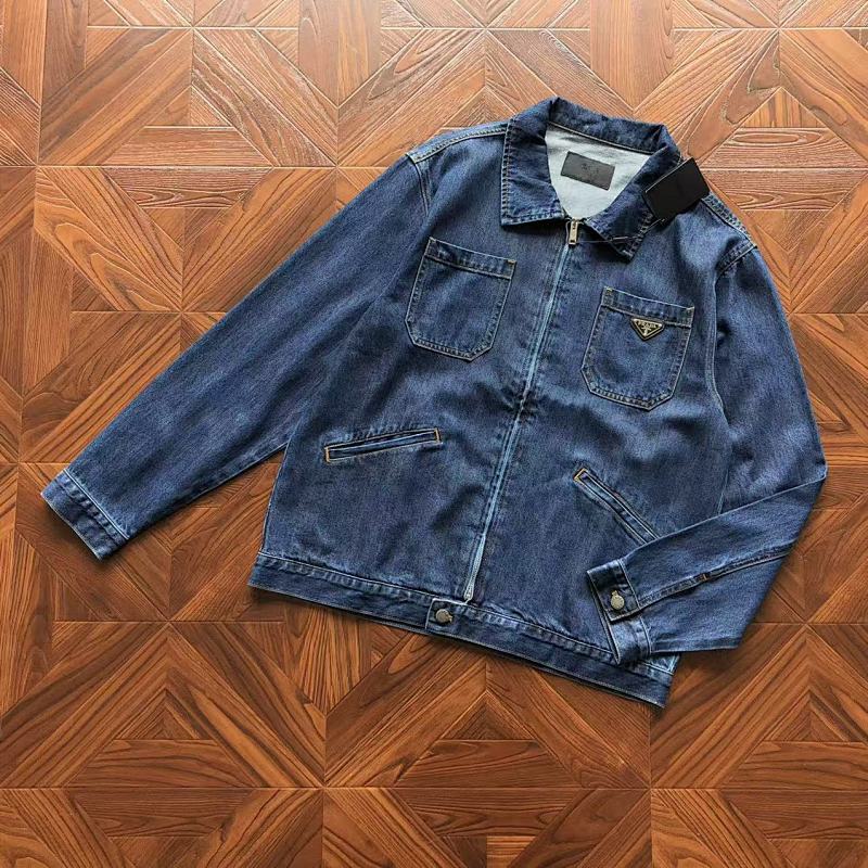 Prada Jacket