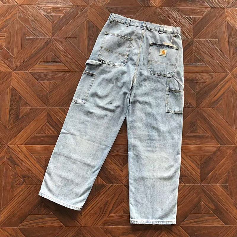 C RH Rtt Trousers
