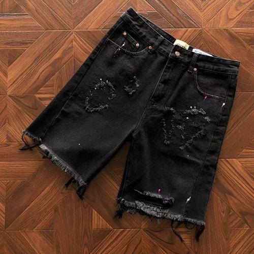 Gallery Dept Shorts