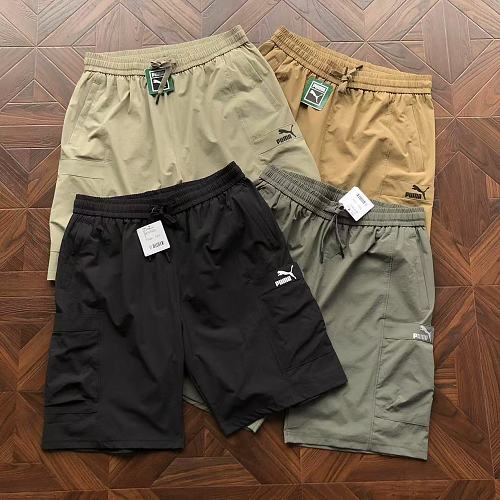 Puma Shorts