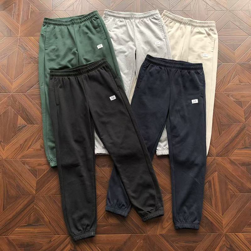 C.P. Trousers