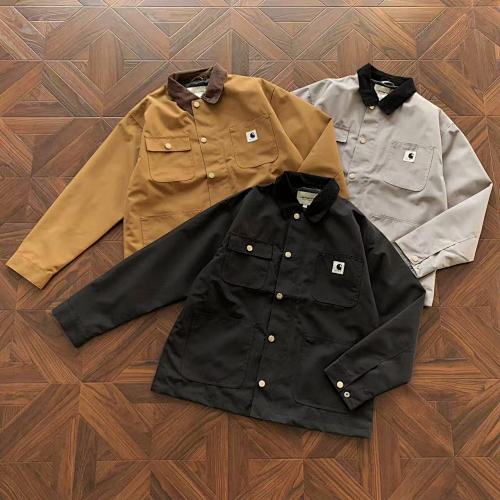 C RH Rtt Jacket