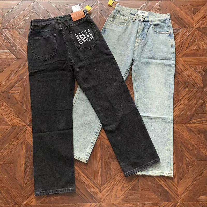 Maison Margiela Trousers