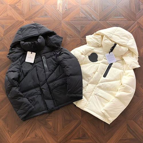 M R Down Jacket