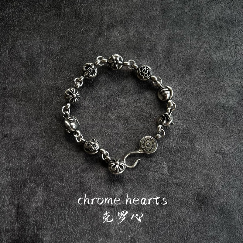 Chrome Hearts Jewelry