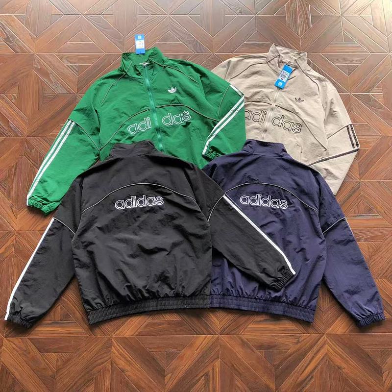 Adidas Jacket
