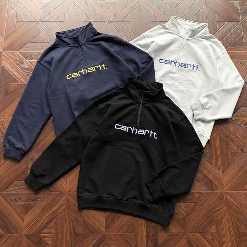 C RH Rtt Sweater