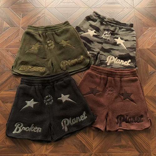 Broken Planet Shorts