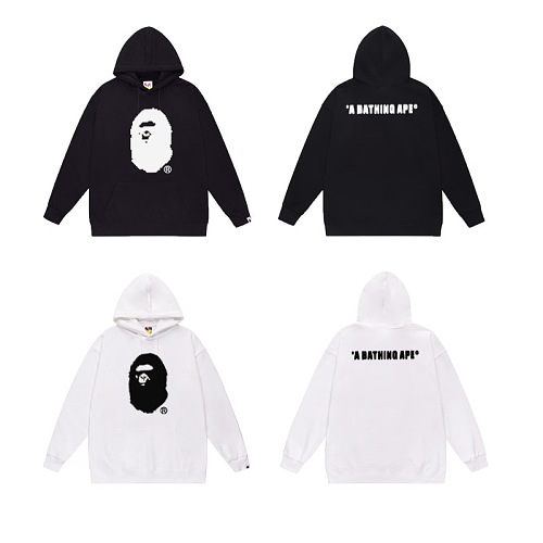 Terry Fleece Bape Hoodie