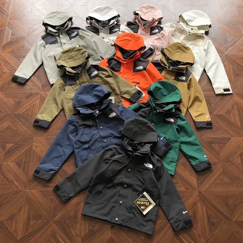 The N F Jacket Kids