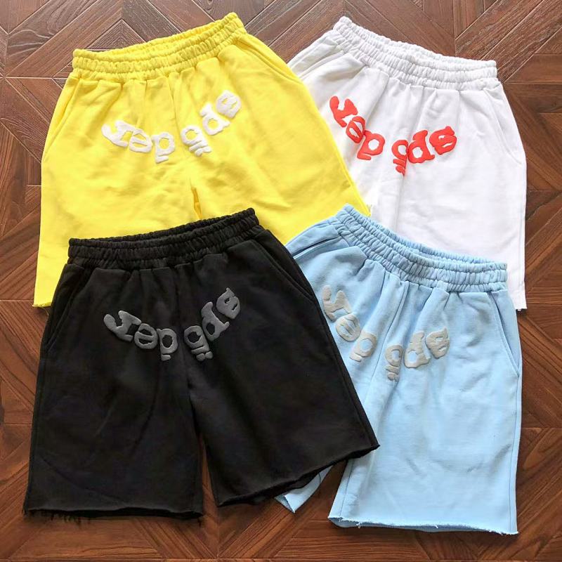 Shorts from RainbowReps