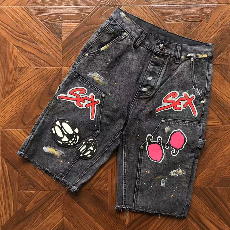 Gallery Dept Shorts