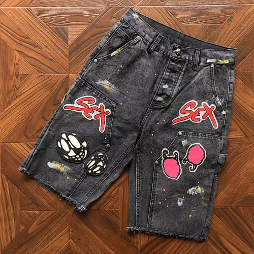 Gallery Dept Shorts