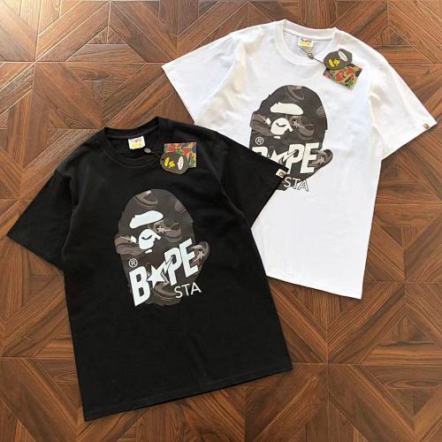 Bape T-Shirt
