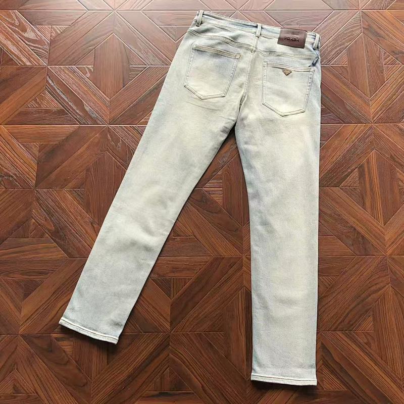 Prada Trousers