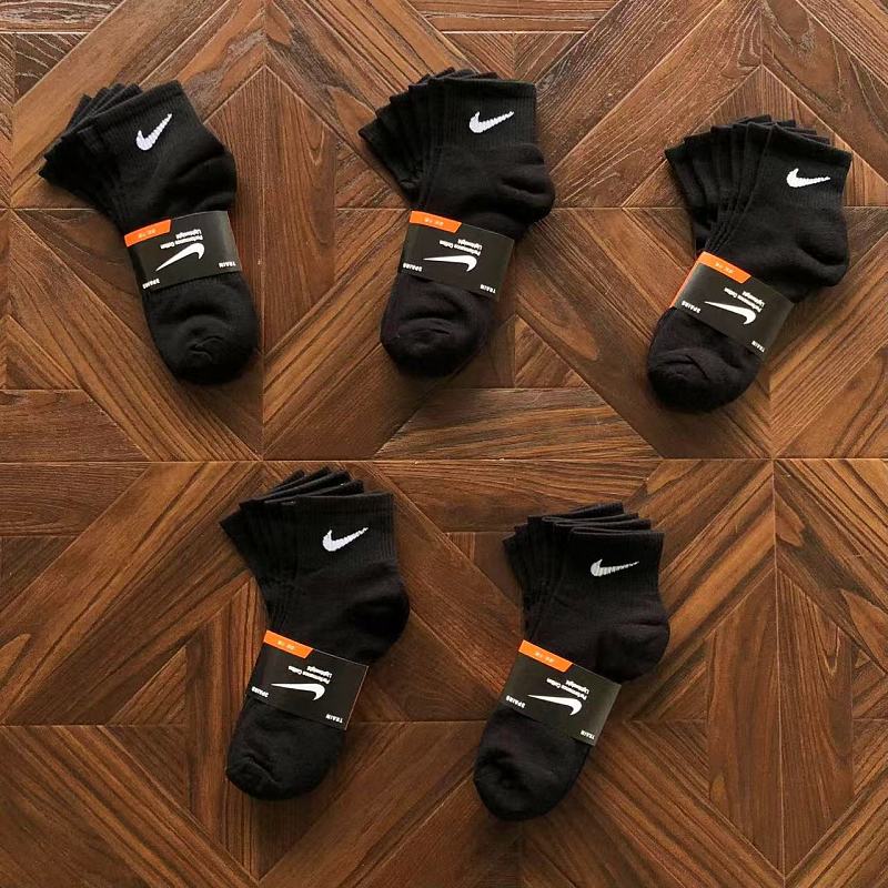 Nike Socks