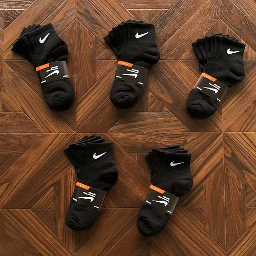 Nike Socks