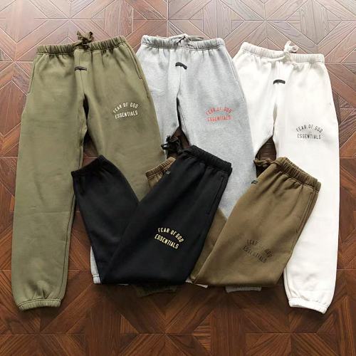Essentials Fog Trousers