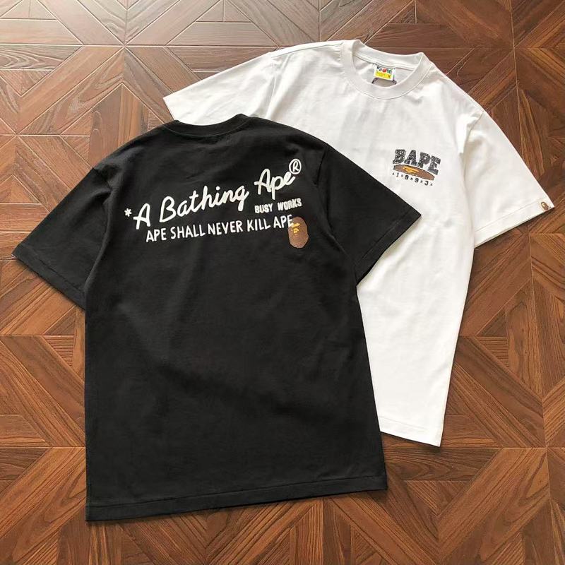 Bape T-Shirt