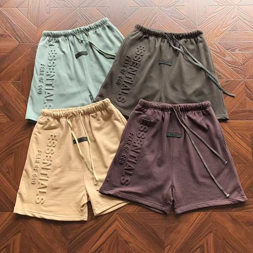 Essentials Fog Shorts