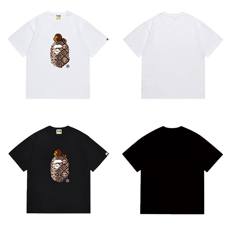 Bape T-Shirt