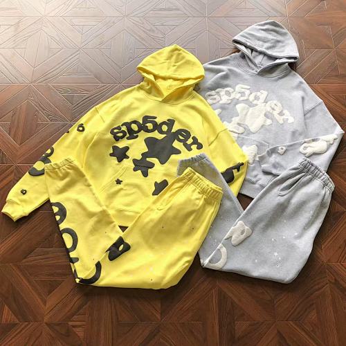 Pants S 5D R Hoodie Trousers