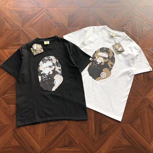 Bape T-Shirt
