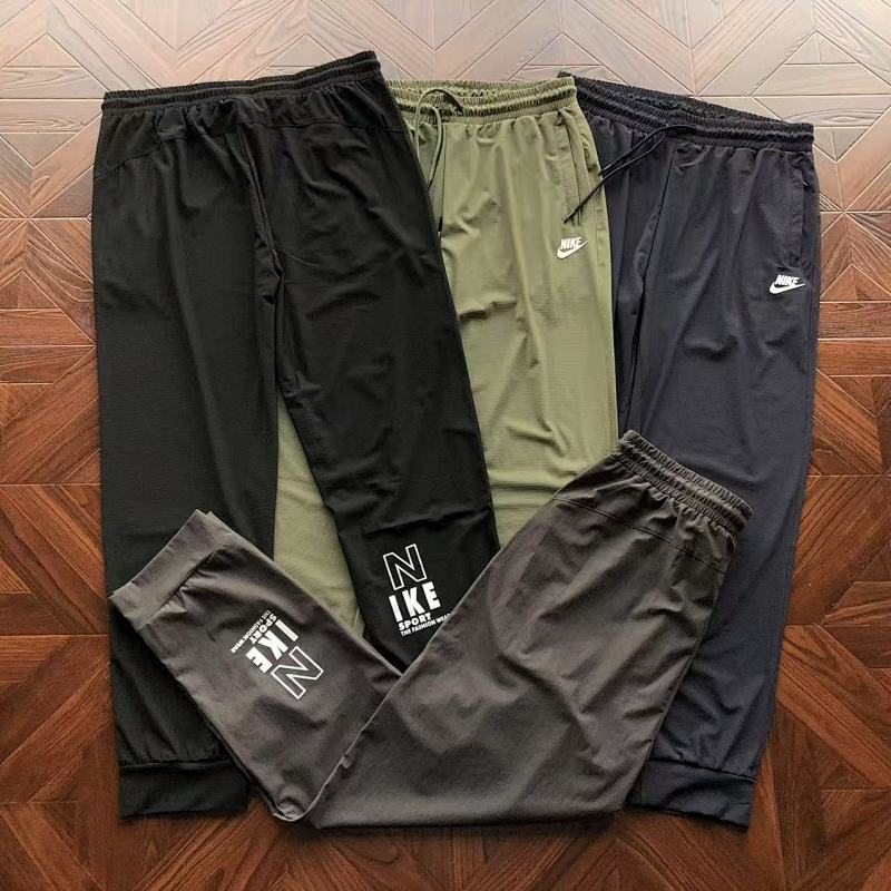 Nike Trousers
