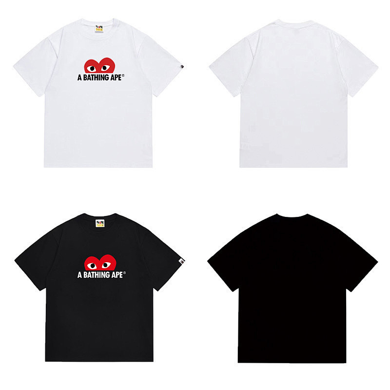 Bape T-Shirt