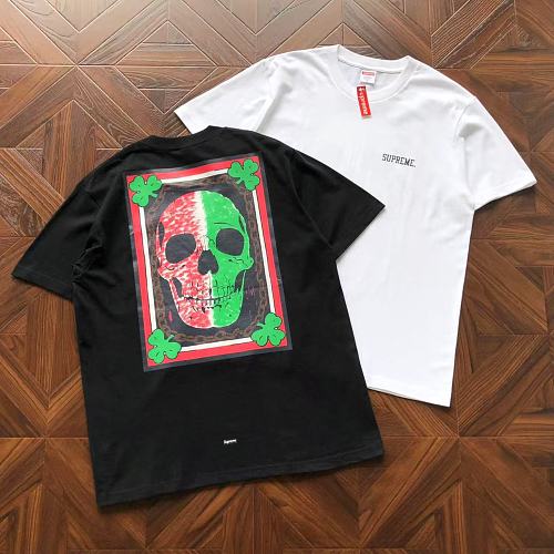 Supreme T-Shirt
