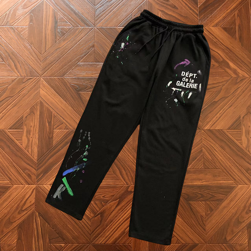 Gallery Dept Trousers