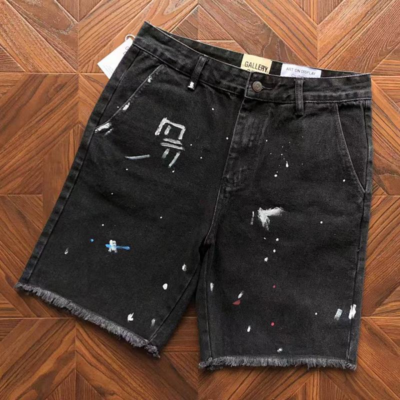 Gallery Dept Shorts