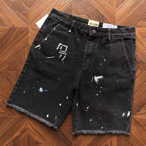 Gallery Dept Shorts