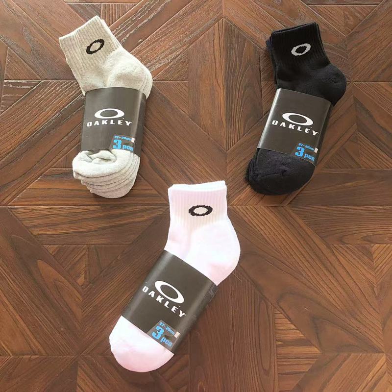 Socks from RainbowReps