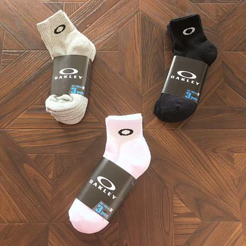 Socks from RainbowReps