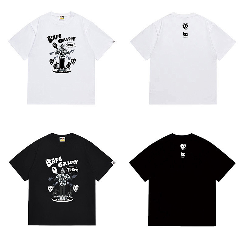 Bape T-Shirt