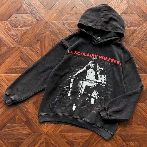 E.r.d Hoodie