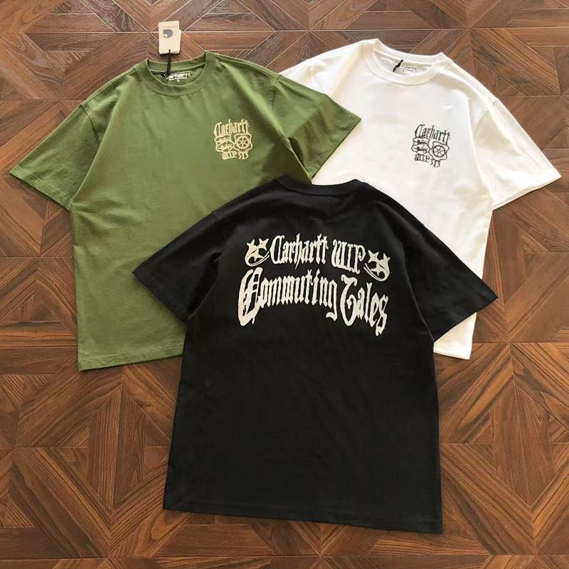 C RH Rtt T-Shirt