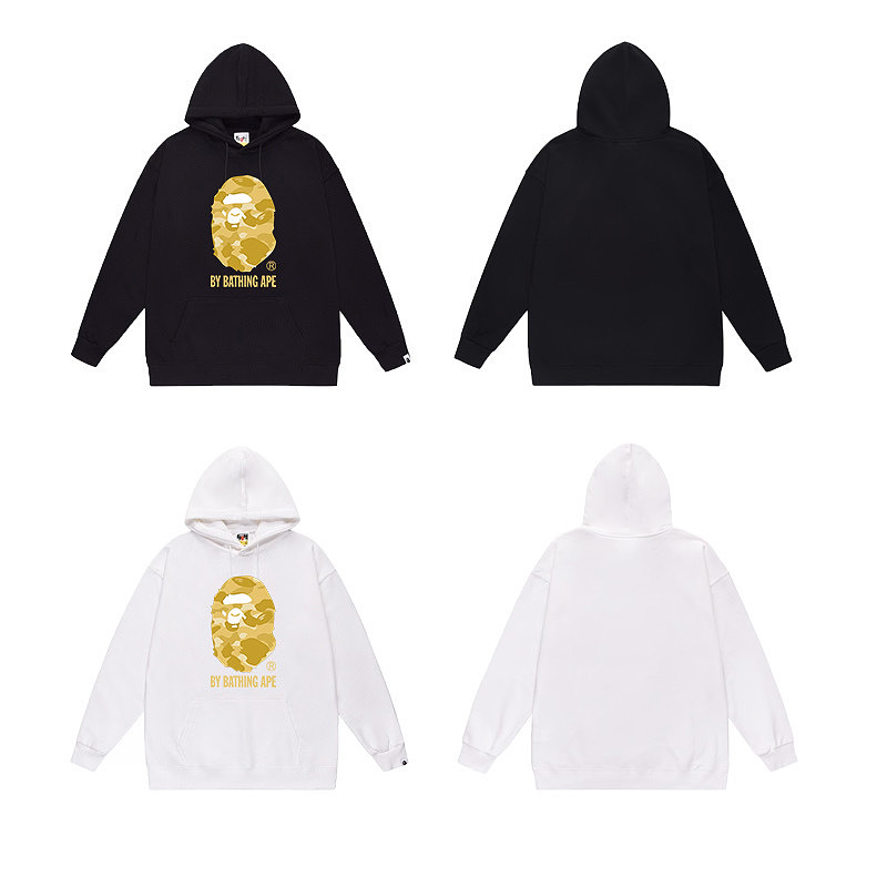 Terry Fleece Bape Hoodie